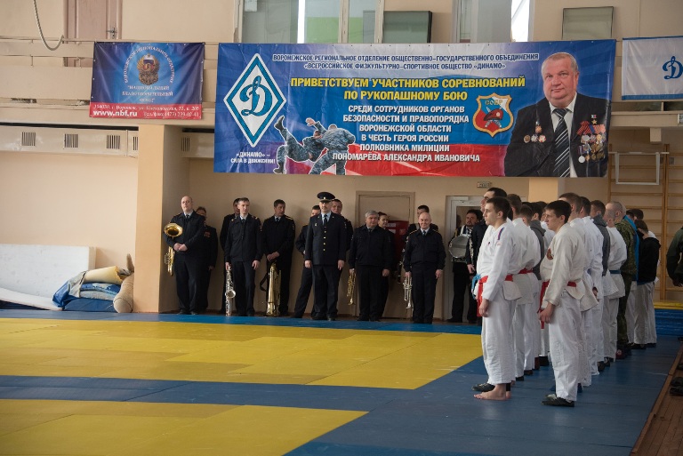 Турнир по рукопашному бою