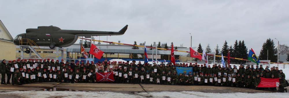 Военно-патриотические сборы «ЮНАРМЕЕЦ, НИКТО КРОМЕ НАС!»