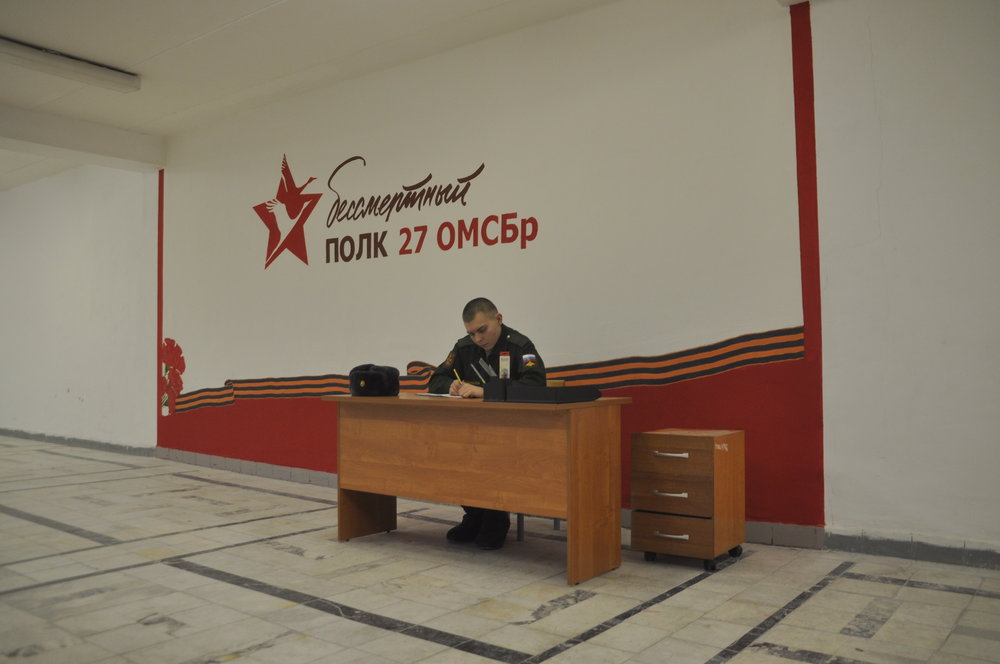 «БЕССМЕРТНЫЙ ПОЛК 27-й ОМСБр»