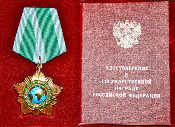 ПОЗДРАВЛЯЕМ!!!