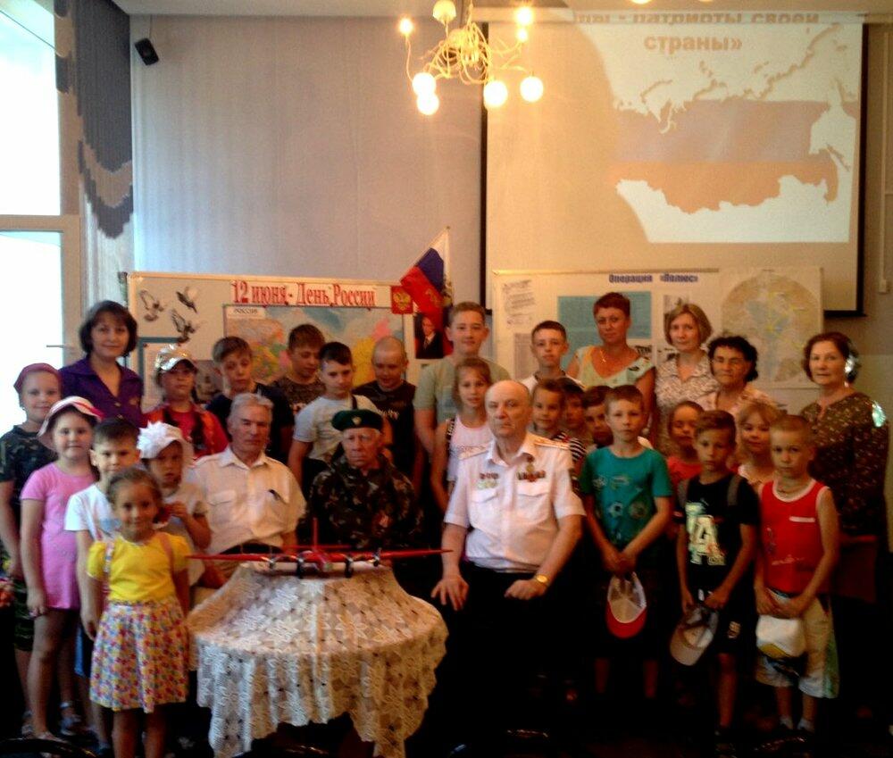 Центральная городская библиотека имени А.П. Малашенко города Переславля-Залесского провела комплексное мероприятие «Мы – патриоты своей страны»