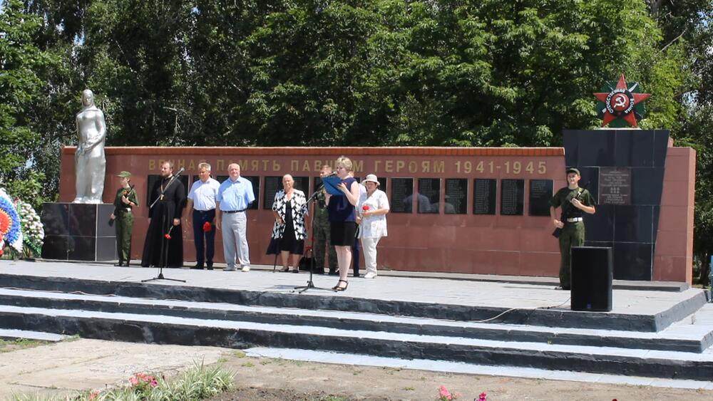 Всероссийская акция «Горсть памяти»