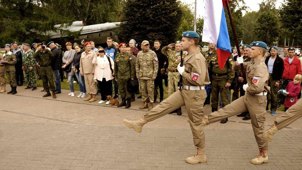 День Воздушно-десантных войск в Ярославле