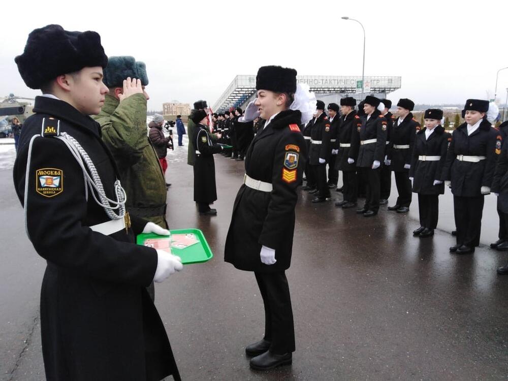 Юнармейская клятва в «Патриоте»