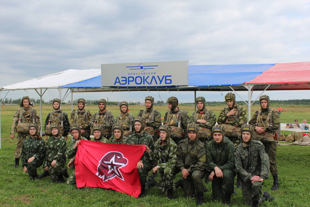 СТАНЬ ГЕРОЕМ