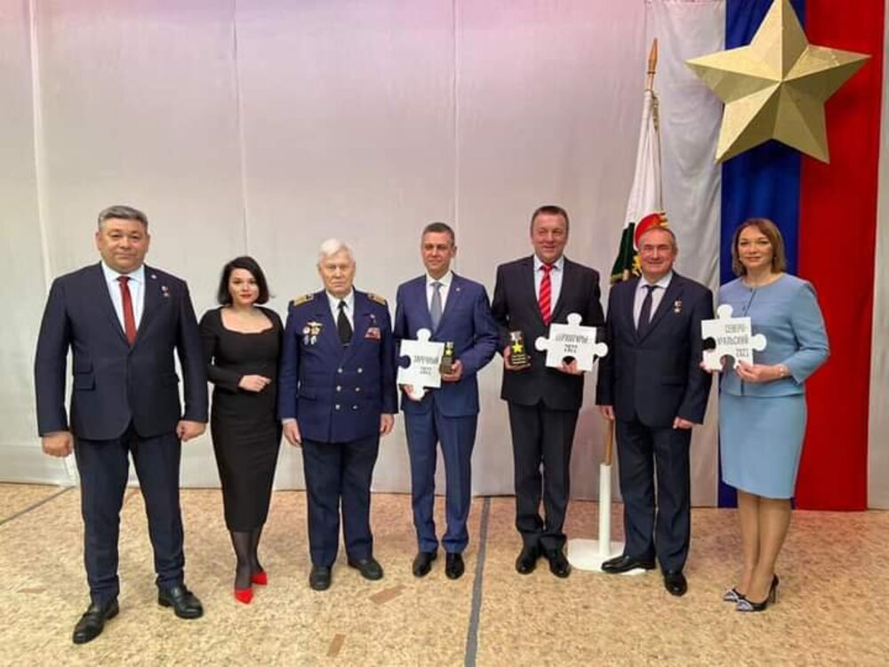 «Год Героев России-2021» завершили состязаниями