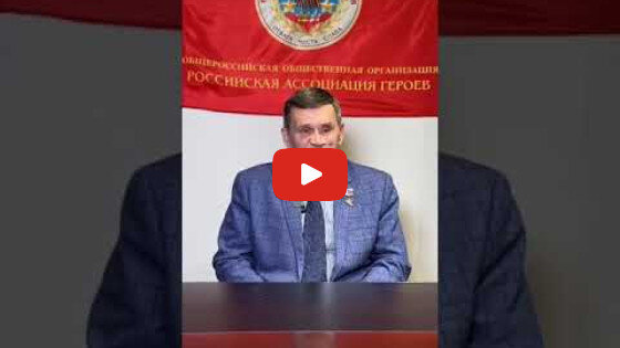 Бочаров Вячеслав Алексеевич о трагедии в Беслане