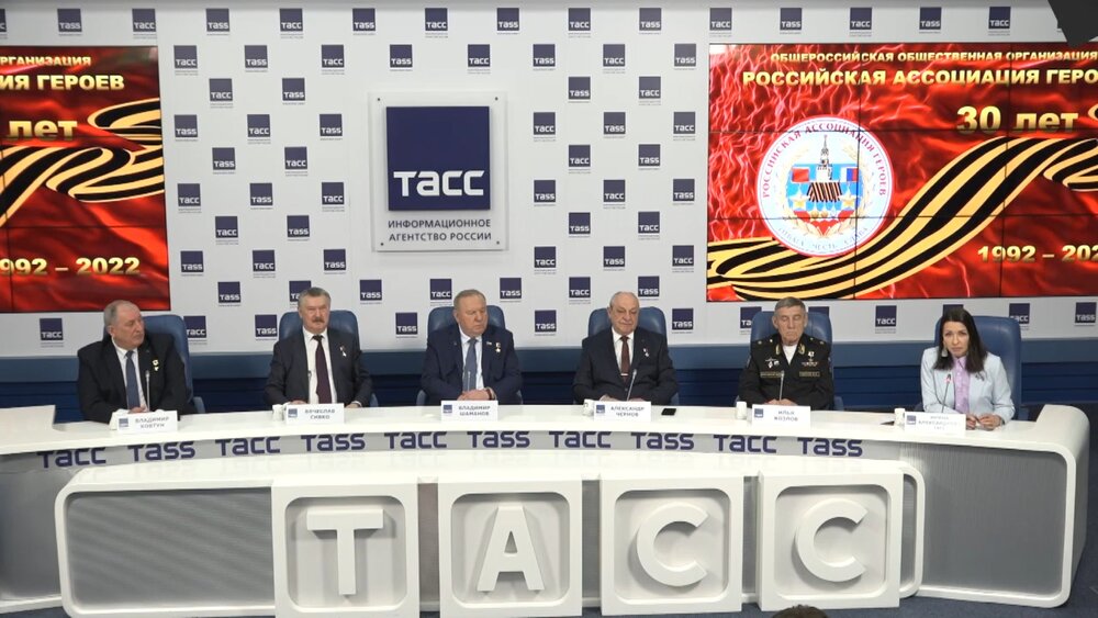 Прямая трансляция онлайн встречи с Героями Российской Федерации  к 30-летию образования Российской Ассоциации Героев