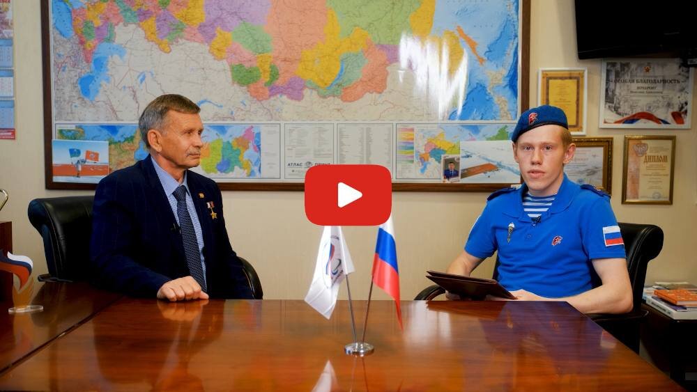 Интервью с Бочаровым В.А.
