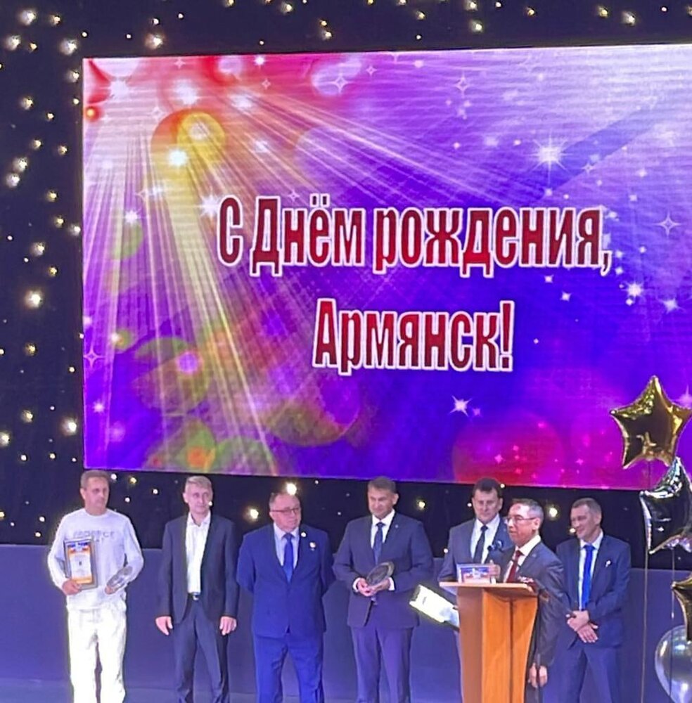 Церемония вручения наградных знаков премии имени Евгения Зязева «За заслуги в развитии традиций патриотизма» в Крыму