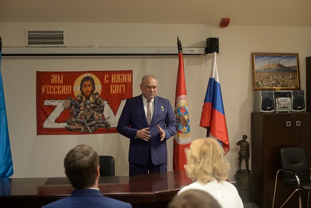 98-я «Вахта Героев Отечества» – 4 мая 2023 года. Москва «Московский Дом Героев Отечества»
