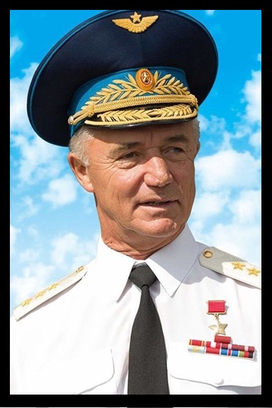 Скончался Герой Советского Союза Валерий Александрович Востротин.