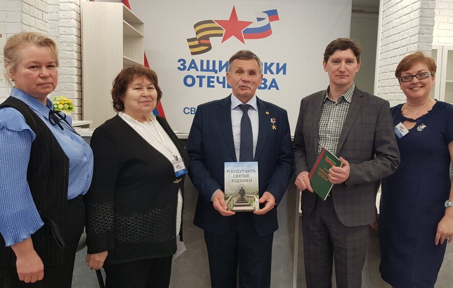 Встречи в Ижевске